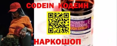 кокс Добрянка