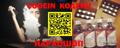 кокс Добрянка