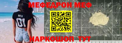 mdma Дмитров