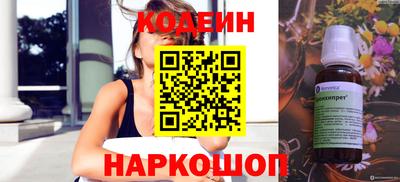 кокс Добрянка