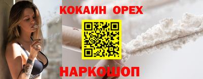 кокс Добрянка