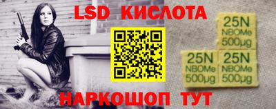 кокс Добрянка