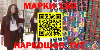 mdma Дмитров