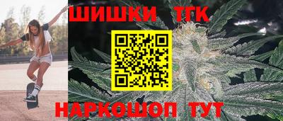mdma Дмитров