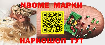 кокс Добрянка