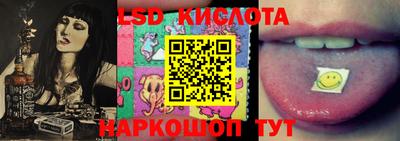 кокс Добрянка