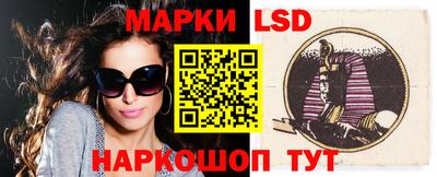 кокс Добрянка