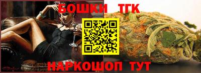 кокс Добрянка