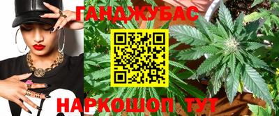 трава Долгопрудный