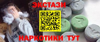кокс Добрянка