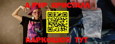 mdma Дмитров
