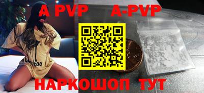 mdma Дмитров