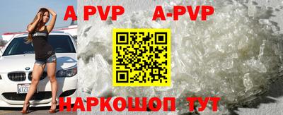 mdma Дмитров