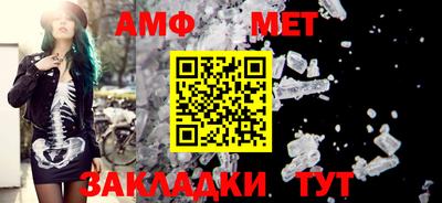 mdma Дмитров