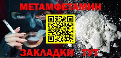 mdma Дмитров