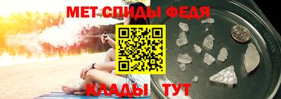 mdma Дмитров