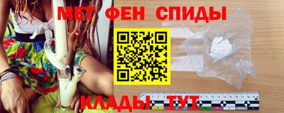 трава Долгопрудный