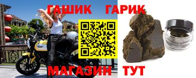 mdma Дмитров