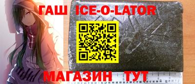 mdma Дмитров
