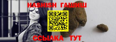 кокс Добрянка