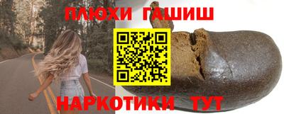 кокс Добрянка