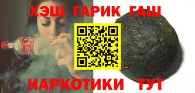 кокс Добрянка