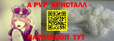 mdma Дмитров