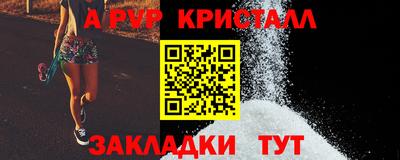 mdma Дмитров