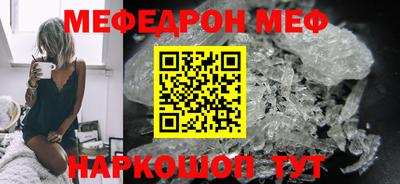 mdma Дмитров