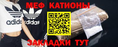 трава Долгопрудный