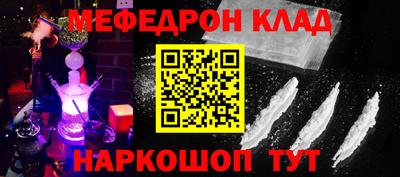 кокс Добрянка