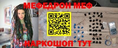 mdma Дмитров